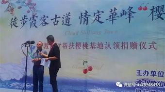 缘分让我们相聚在头条,相遇在此，书写我们的故事